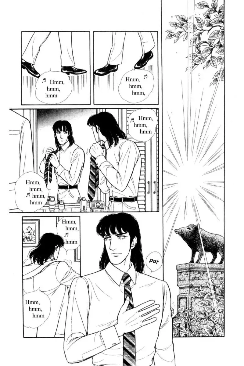 From Eroica with Love Chapter 14.1 page 9