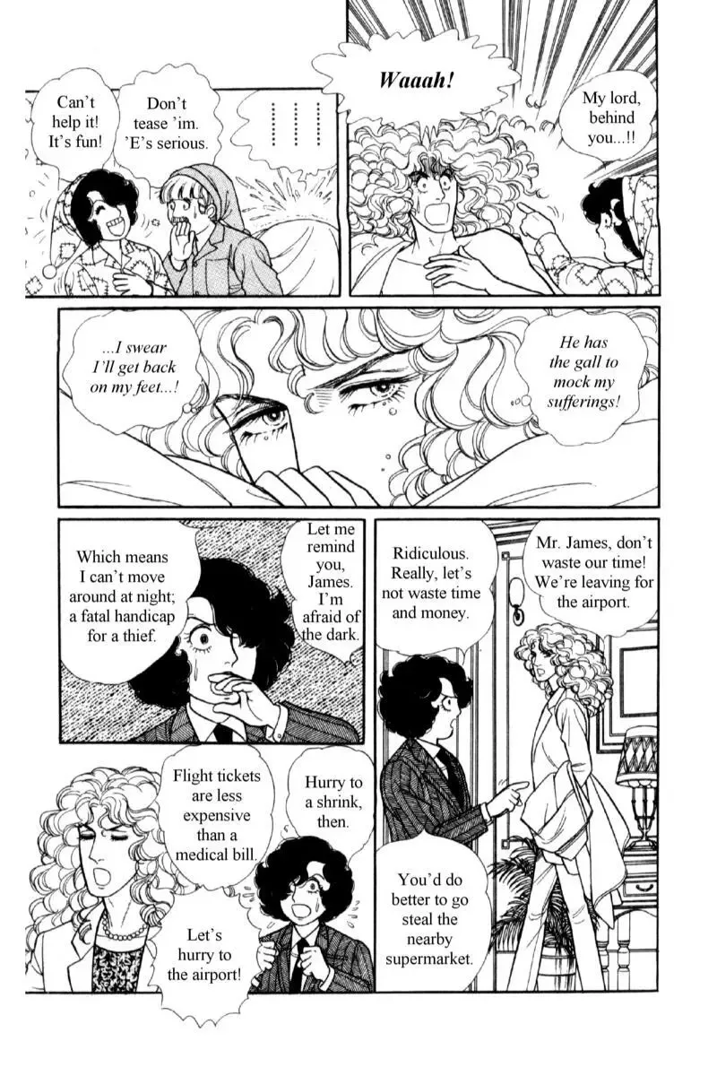 From Eroica with Love Chapter 14.1 page 7