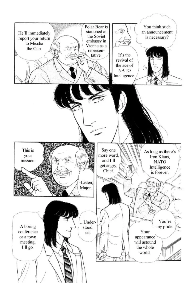 From Eroica with Love Chapter 14.1 page 20