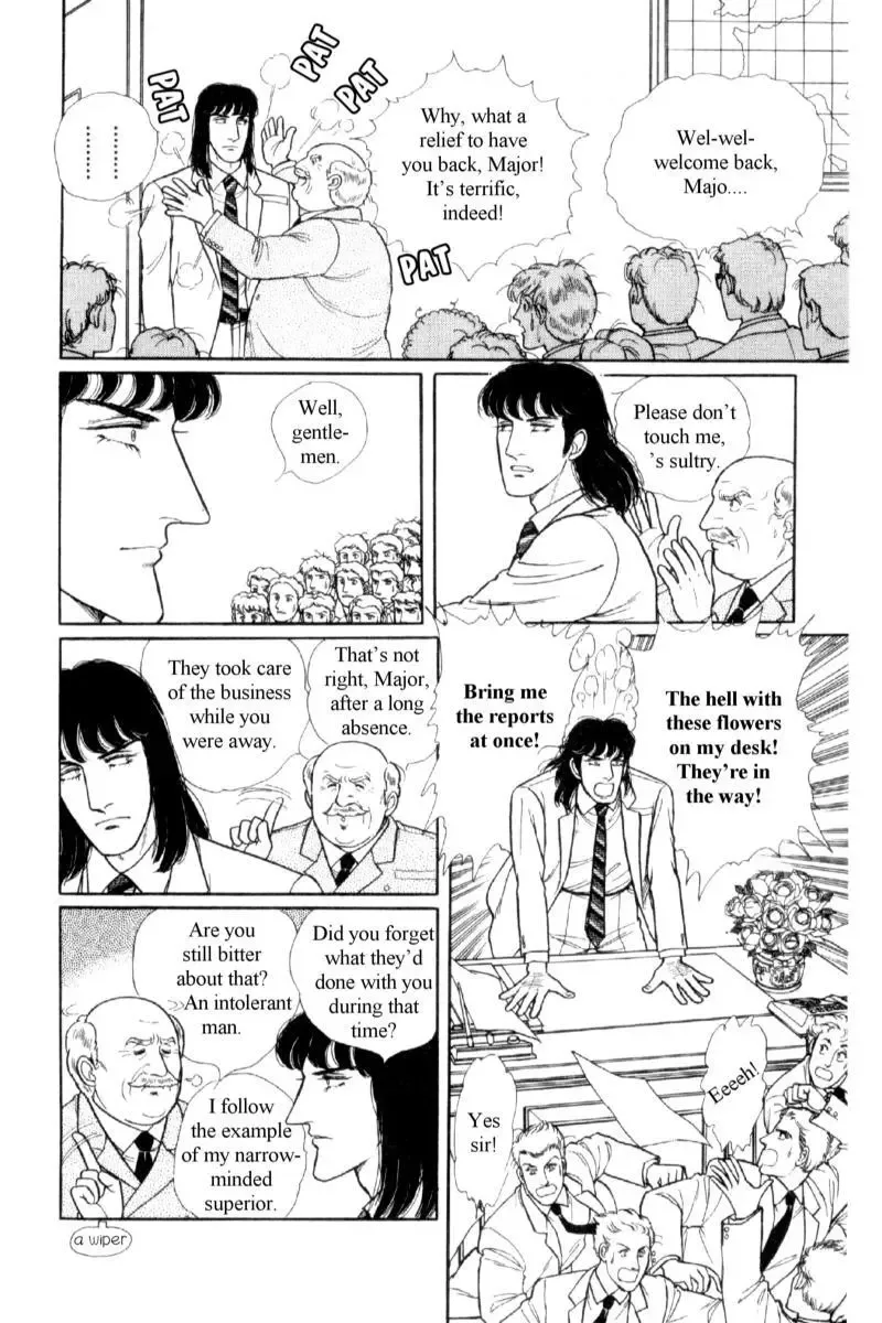 From Eroica with Love Chapter 14.1 page 16