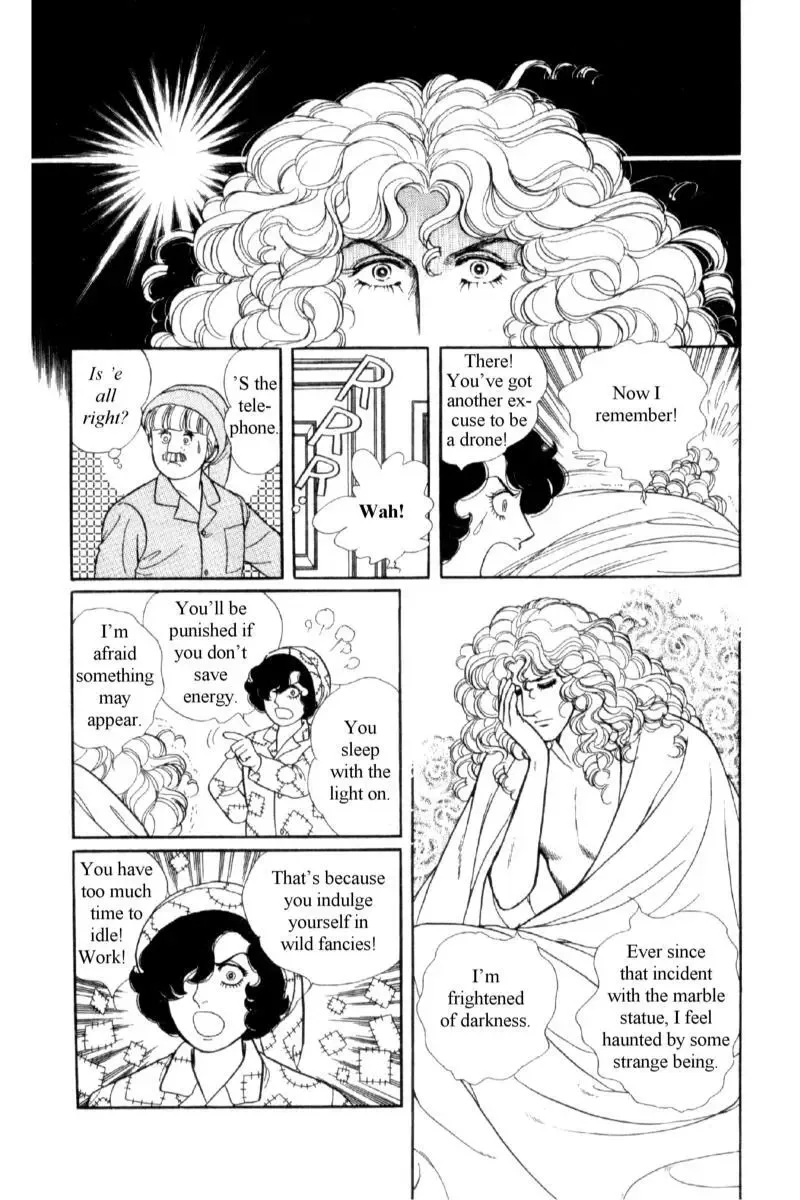 From Eroica with Love Chapter 14.1 page 5