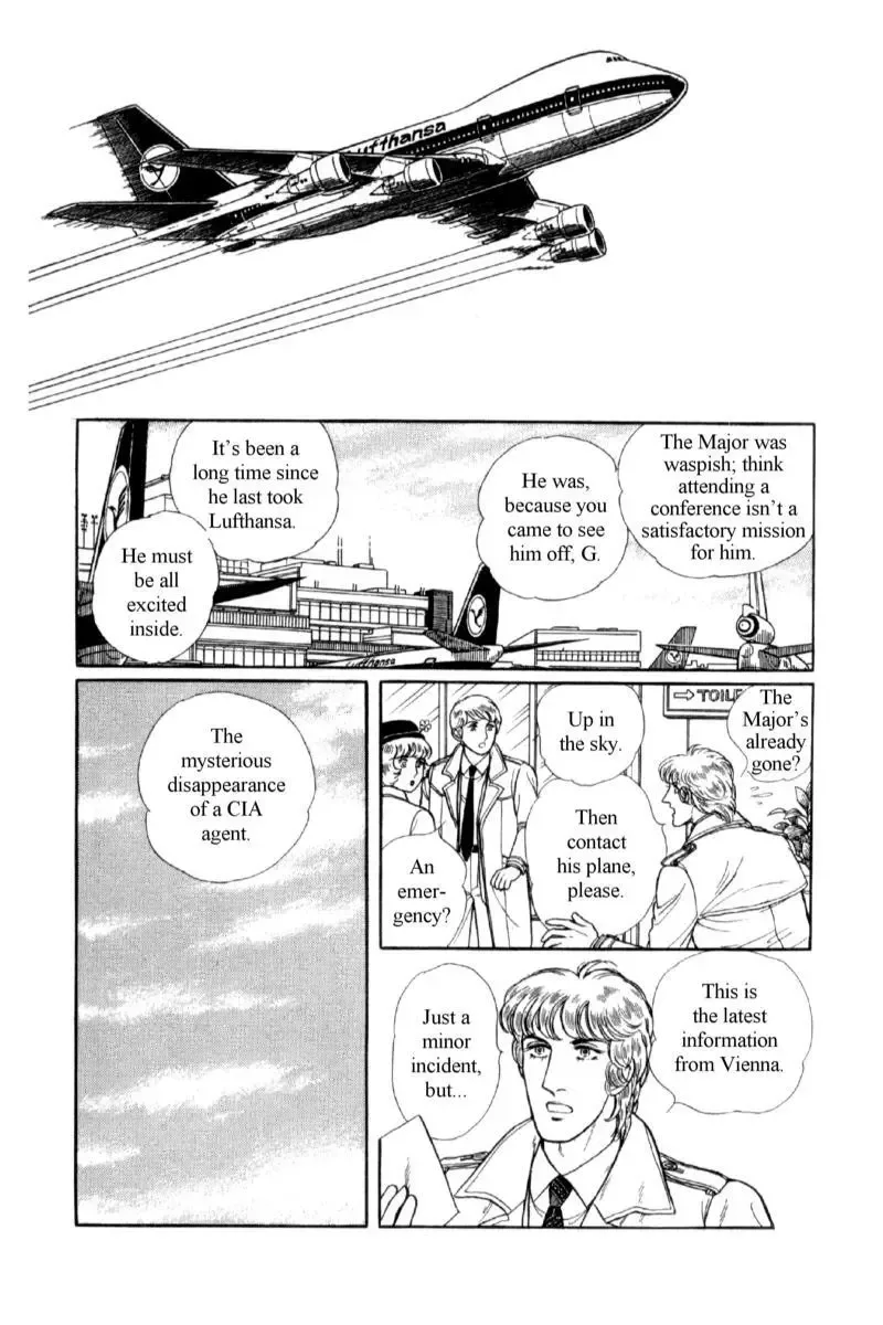From Eroica with Love Chapter 14.1 page 23