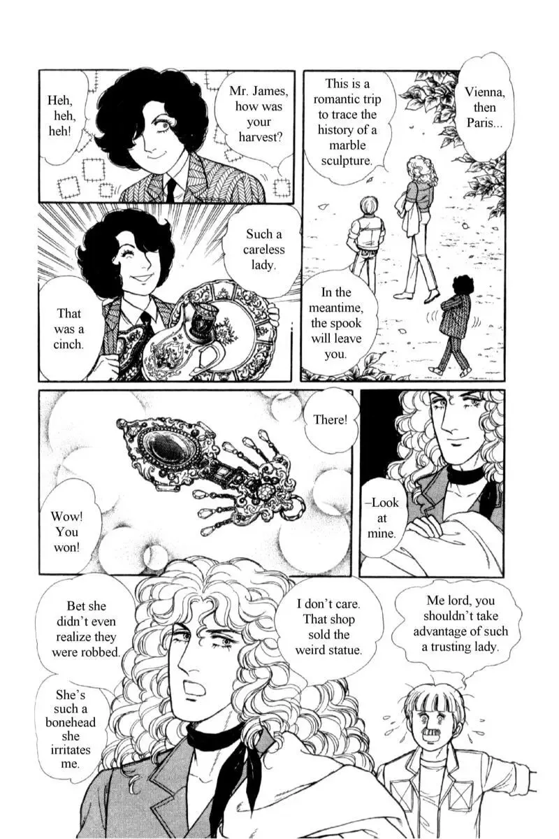 From Eroica with Love Chapter 14.1 page 39