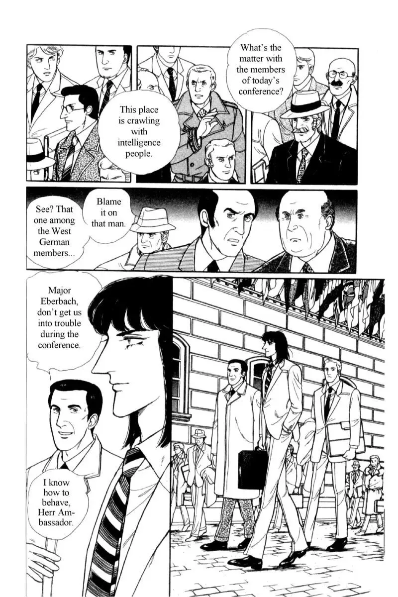 From Eroica with Love Chapter 14.1 page 43
