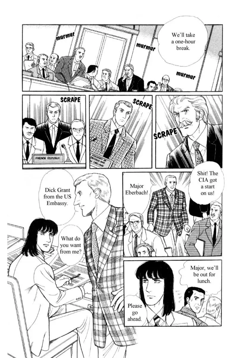 From Eroica with Love Chapter 14.1 page 48