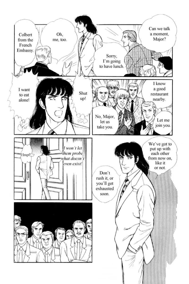 From Eroica with Love Chapter 14.1 page 55