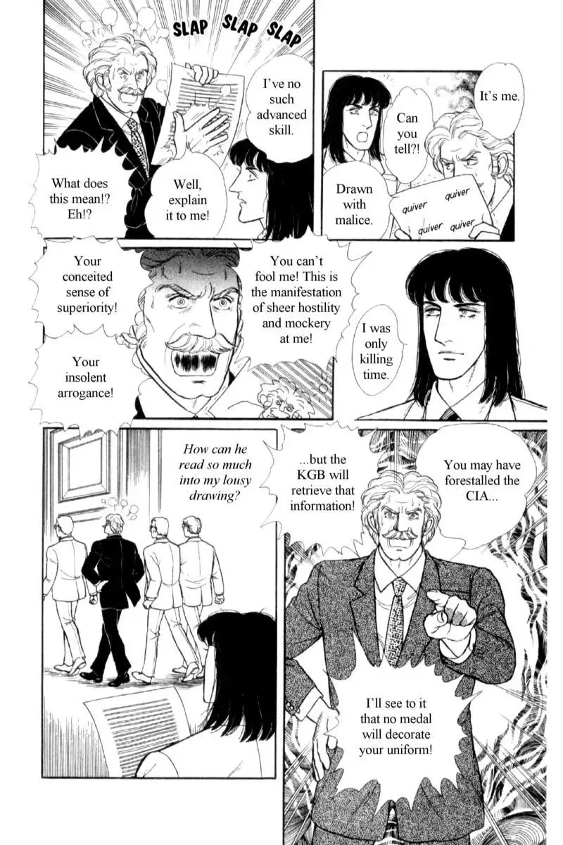 From Eroica with Love Chapter 14.1 page 53