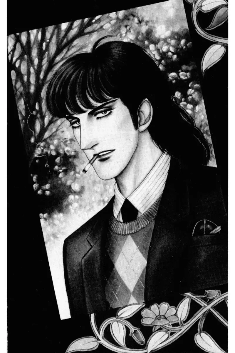 From Eroica with Love Chapter 14.1 page 65