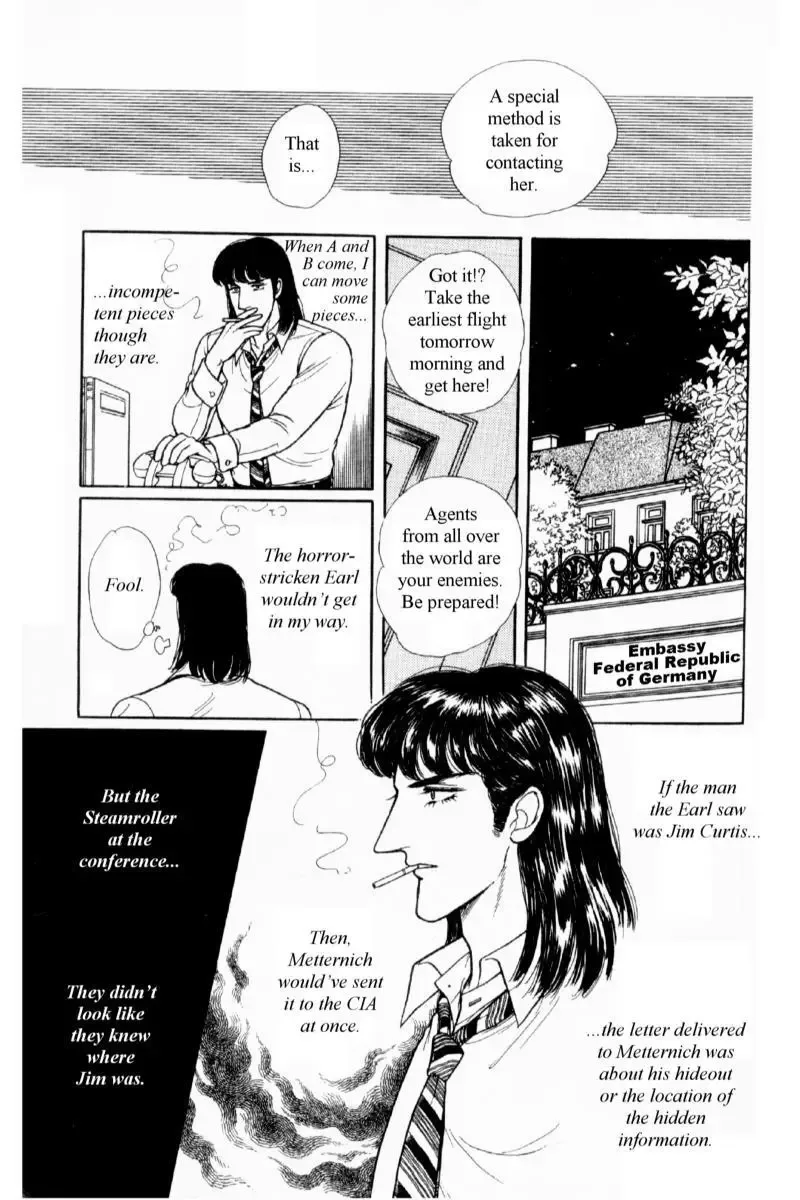From Eroica with Love Chapter 14.1 page 62