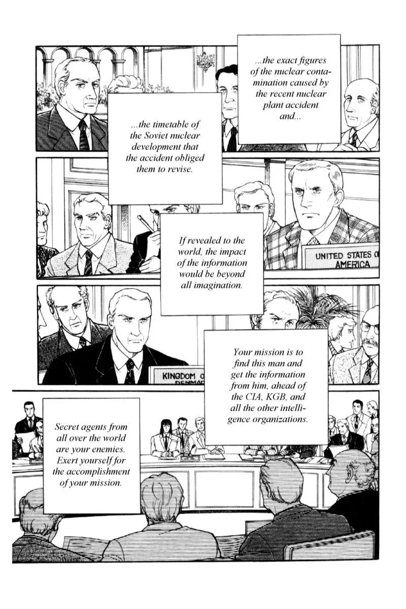 From Eroica with Love Chapter 14.1 page 46