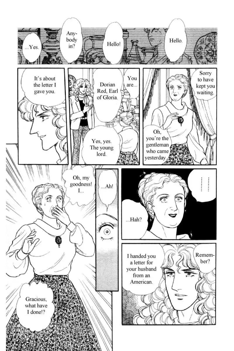 From Eroica with Love Chapter 14.1 page 76