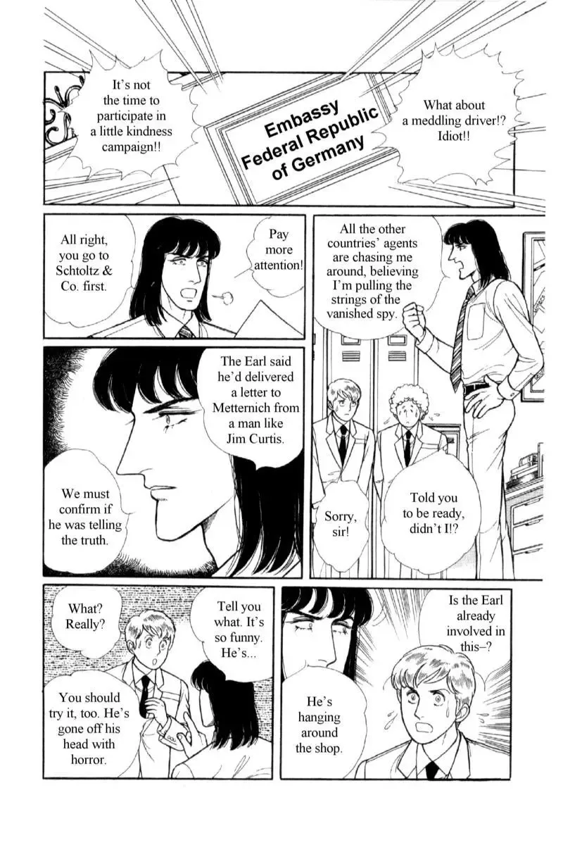 From Eroica with Love Chapter 14.1 page 71