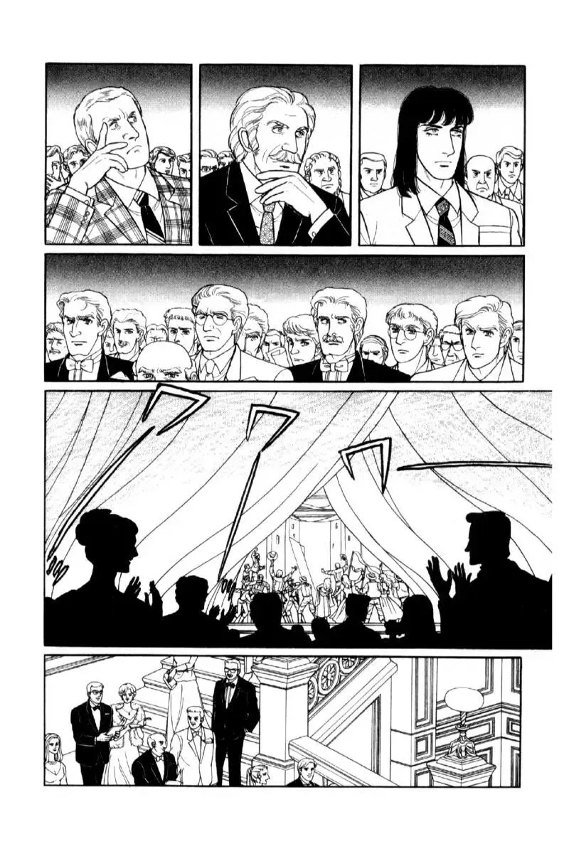 From Eroica with Love Chapter 14.1 page 81