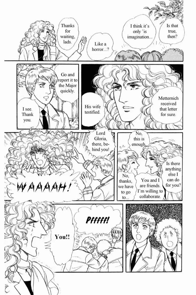 From Eroica with Love Chapter 14.1 page 78