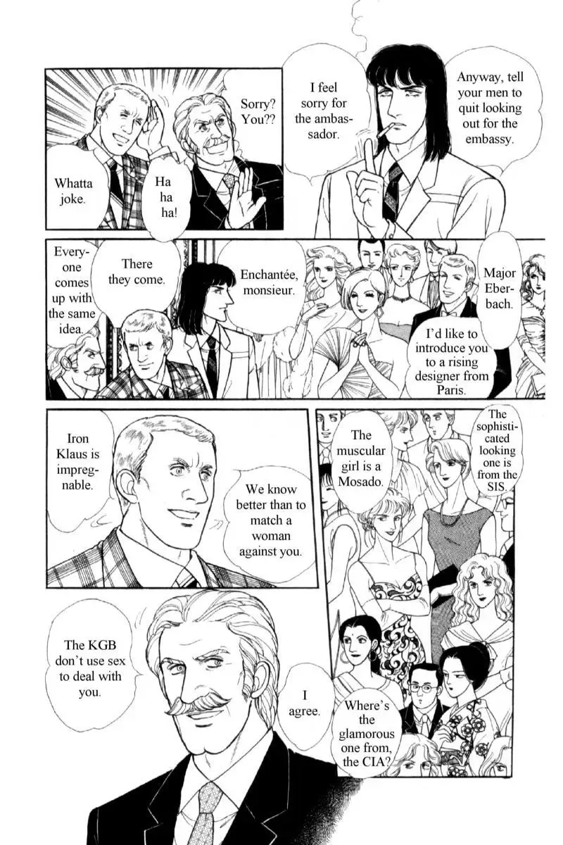 From Eroica with Love Chapter 14.1 page 83