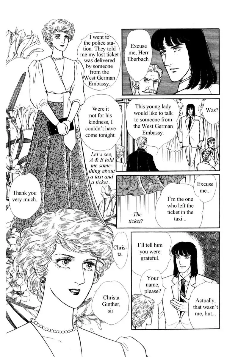 From Eroica with Love Chapter 14.1 page 84
