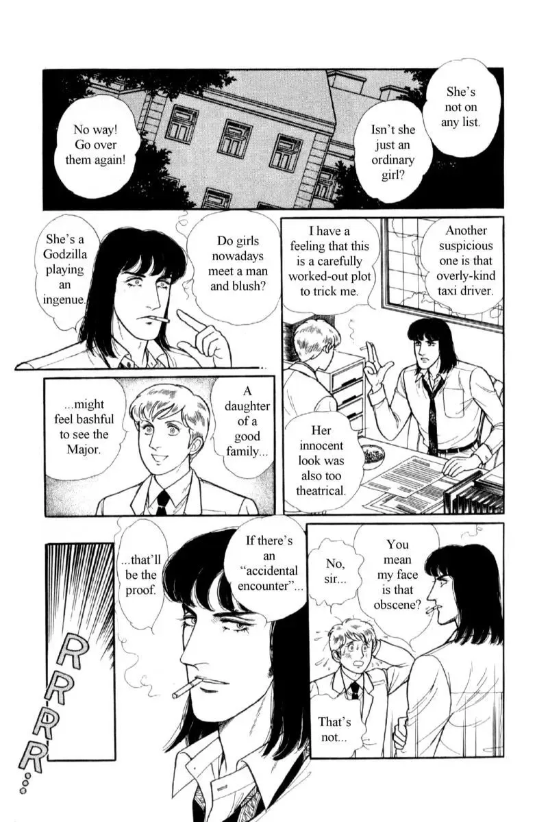 From Eroica with Love Chapter 14.1 page 86