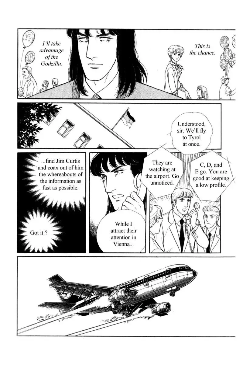 From Eroica with Love Chapter 14.1 page 93