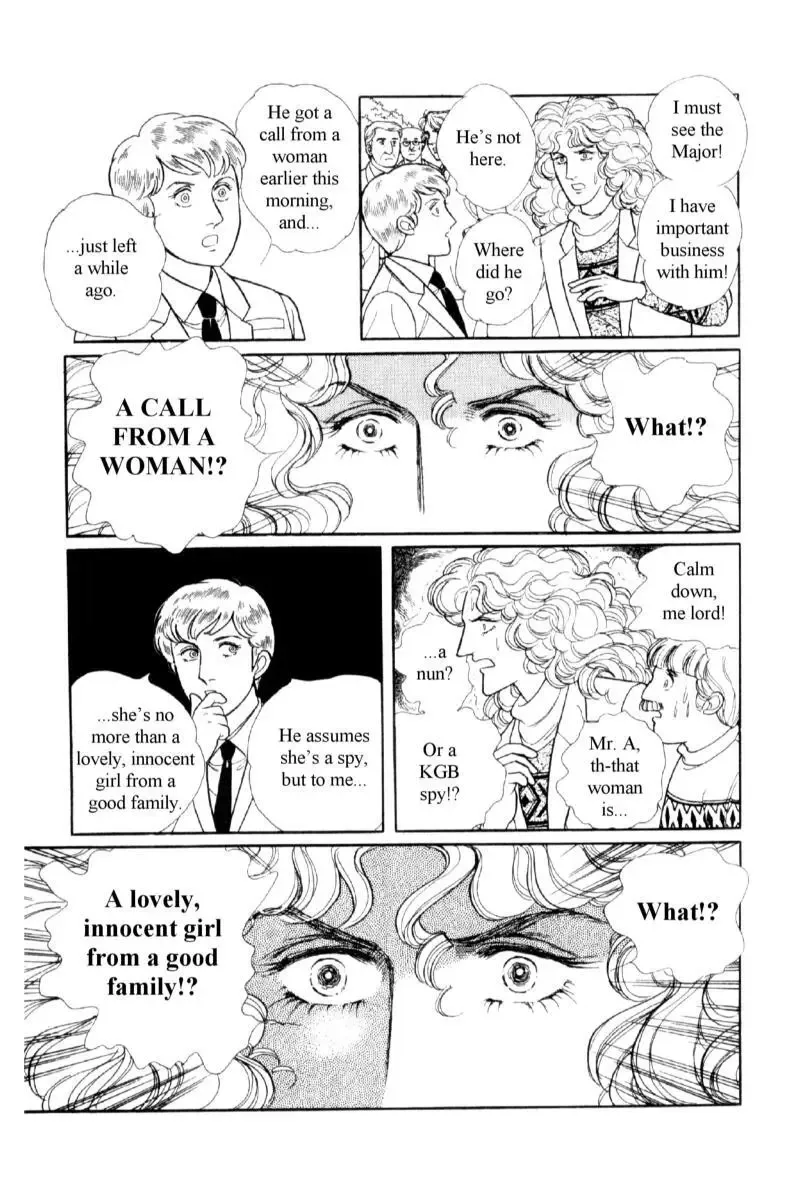 From Eroica with Love Chapter 14.1 page 100