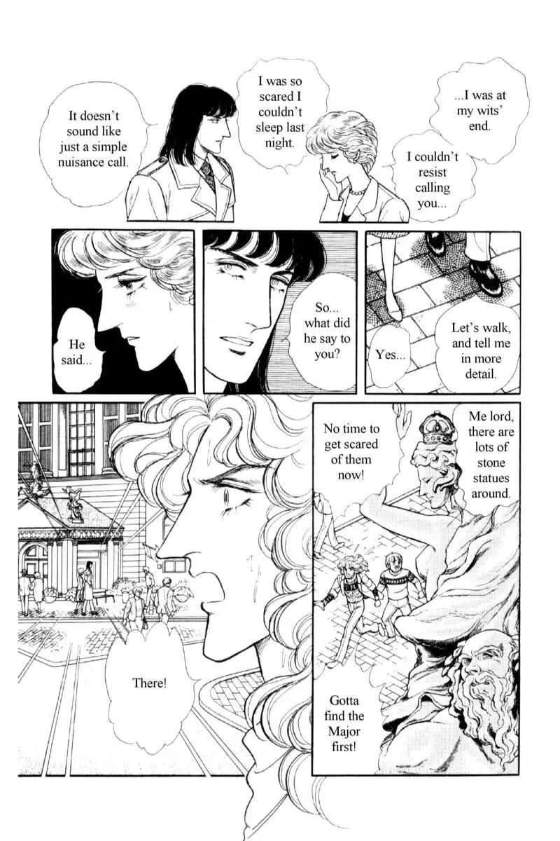 From Eroica with Love Chapter 14.1 page 104