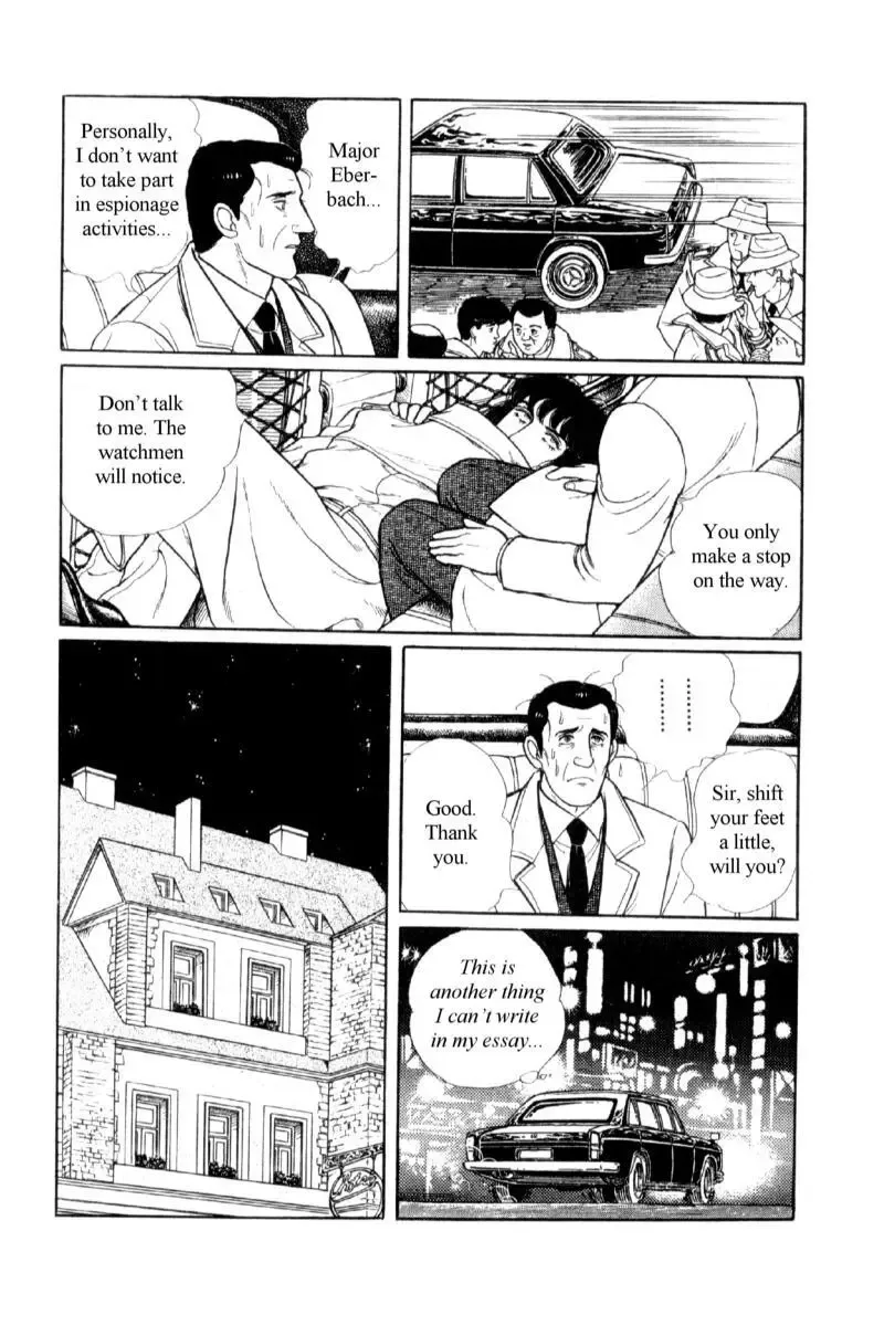 From Eroica with Love Chapter 14.1 page 125