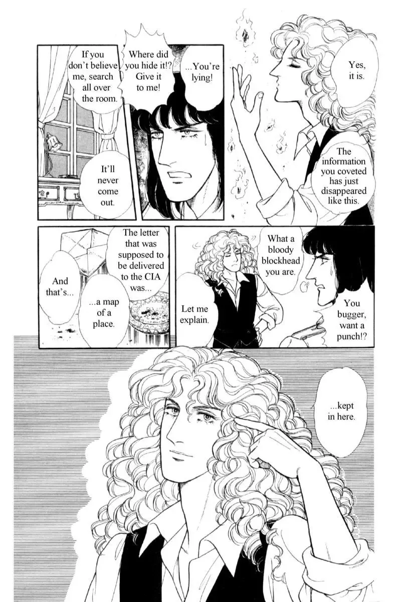 From Eroica with Love Chapter 14.1 page 128