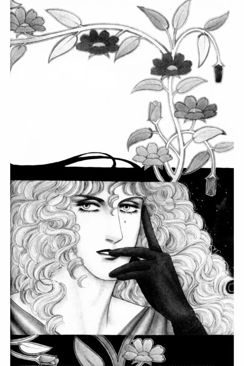 From Eroica with Love Chapter 14.1 page 129