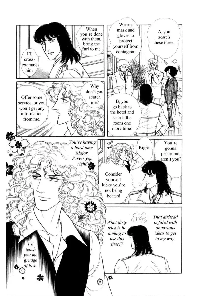 From Eroica with Love Chapter 14.1 page 134