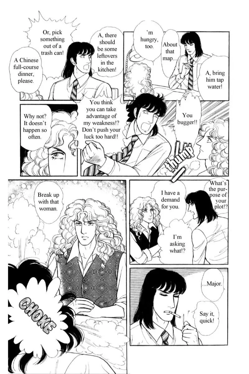 From Eroica with Love Chapter 14.1 page 136