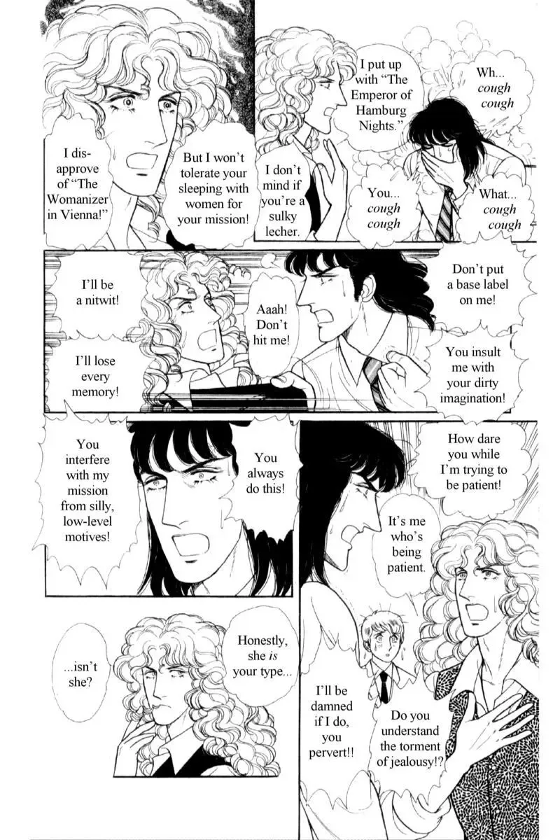 From Eroica with Love Chapter 14.1 page 137