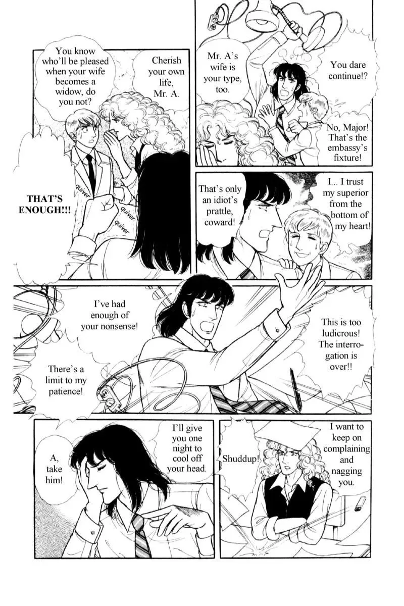 From Eroica with Love Chapter 14.1 page 138