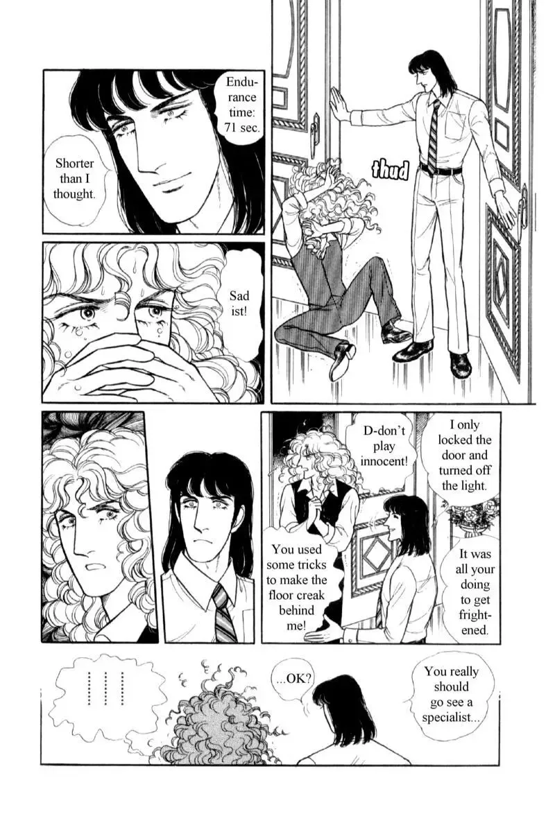 From Eroica with Love Chapter 14.1 page 143