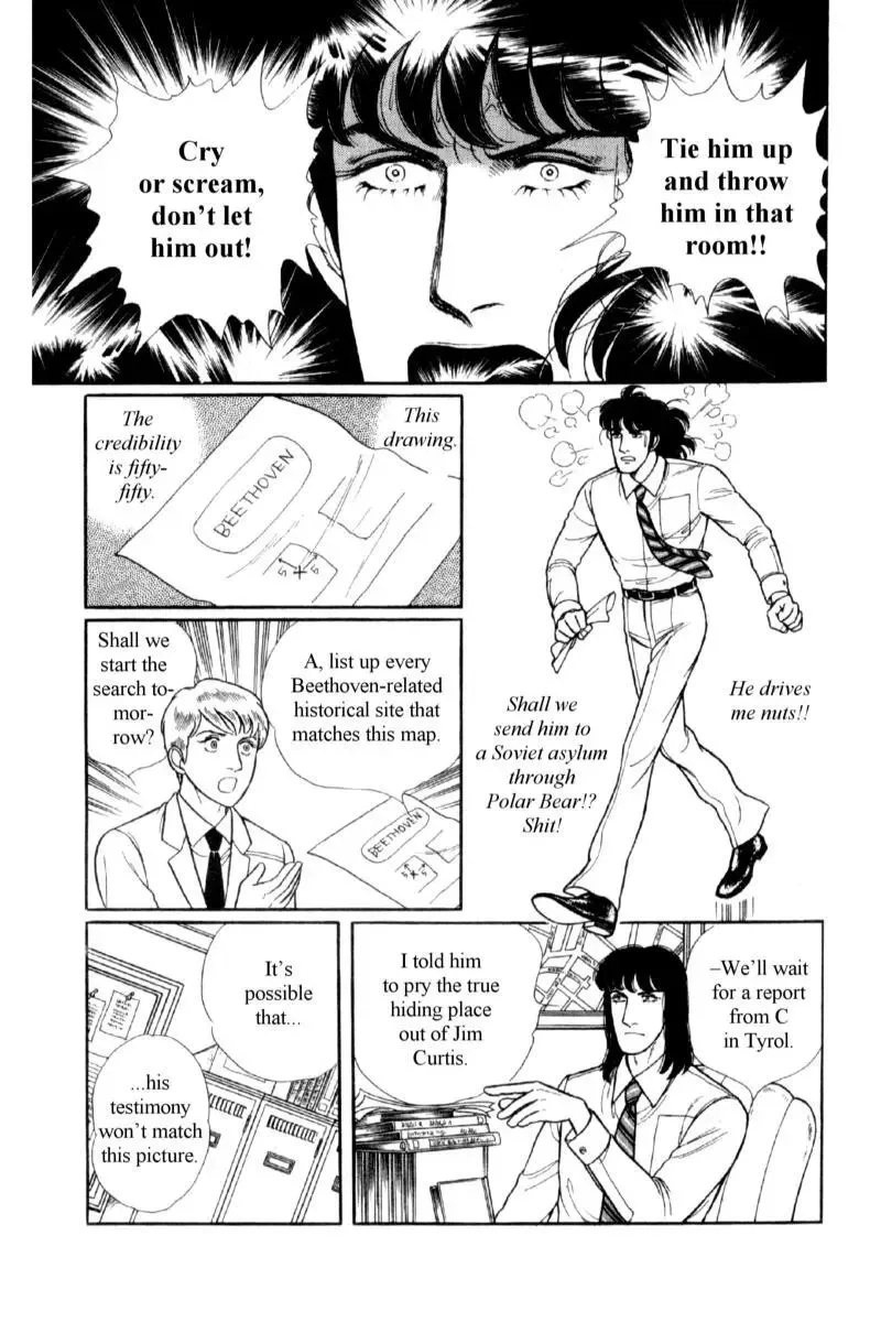 From Eroica with Love Chapter 14.1 page 148