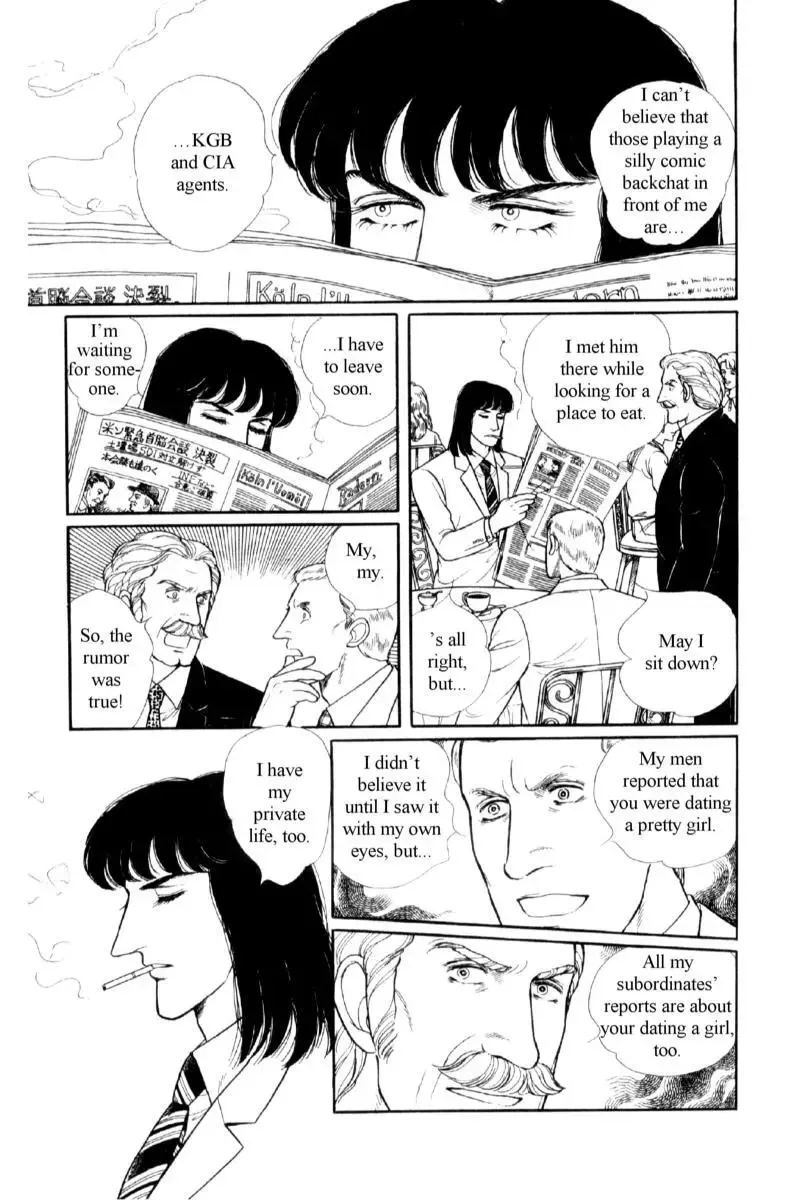 From Eroica with Love Chapter 14.1 page 152