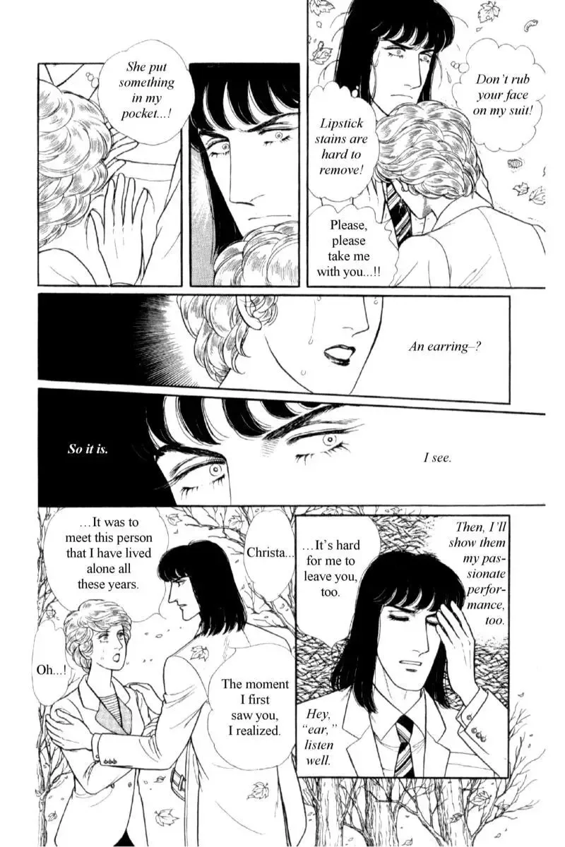 From Eroica with Love Chapter 14.1 page 157
