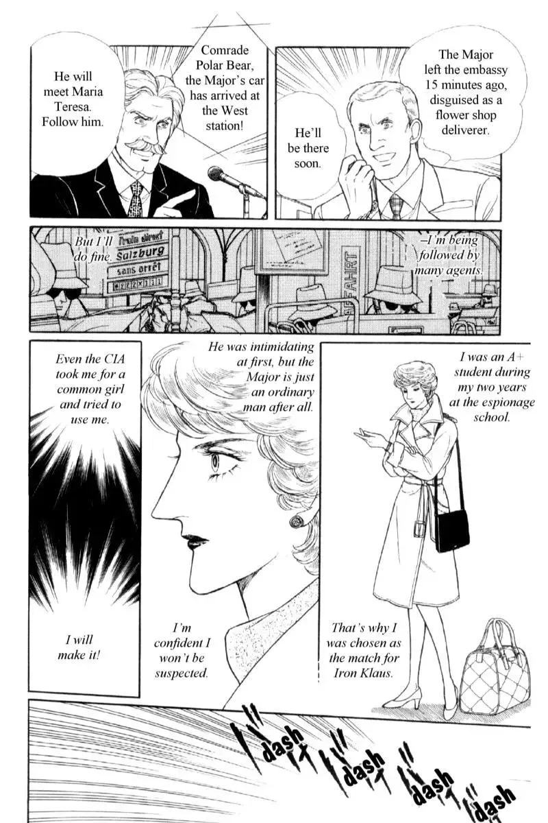 From Eroica with Love Chapter 14.1 page 167