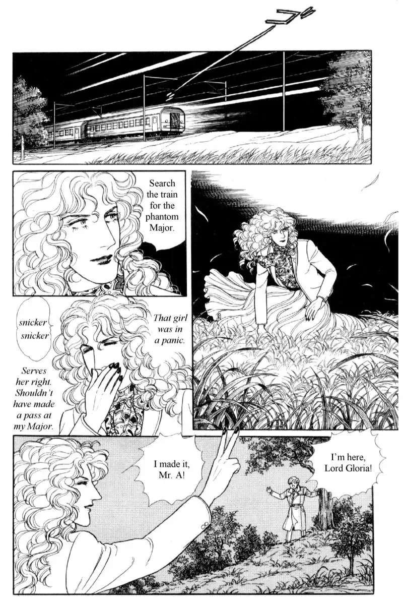 From Eroica with Love Chapter 14.1 page 175