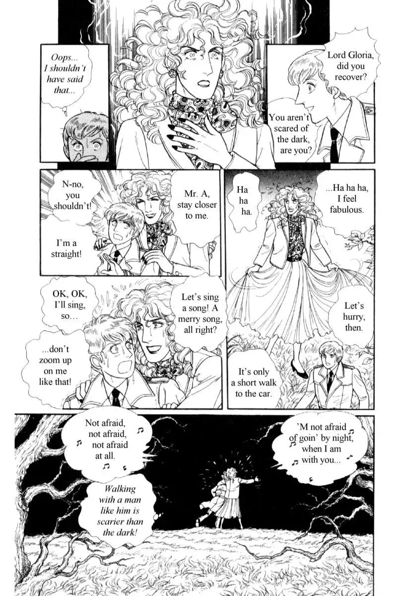 From Eroica with Love Chapter 14.1 page 176