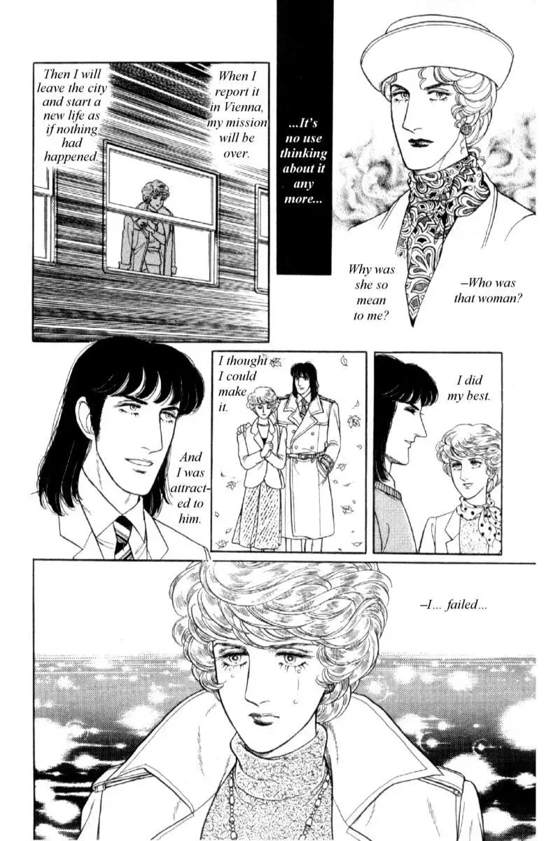From Eroica with Love Chapter 14.1 page 177