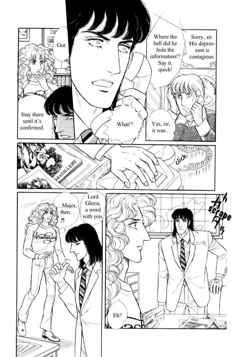 From Eroica with Love Chapter 14.1 page 185