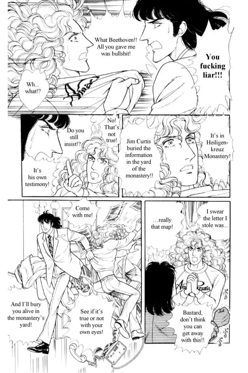 From Eroica with Love Chapter 14.1 page 186