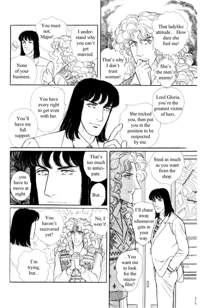 From Eroica with Love Chapter 14.2 page 22