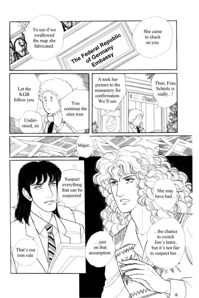 From Eroica with Love Chapter 14.2 page 14
