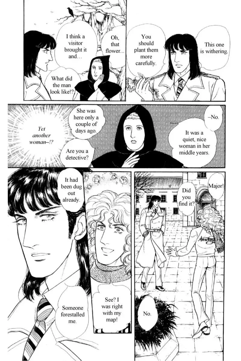 From Eroica with Love Chapter 14.2 page 5