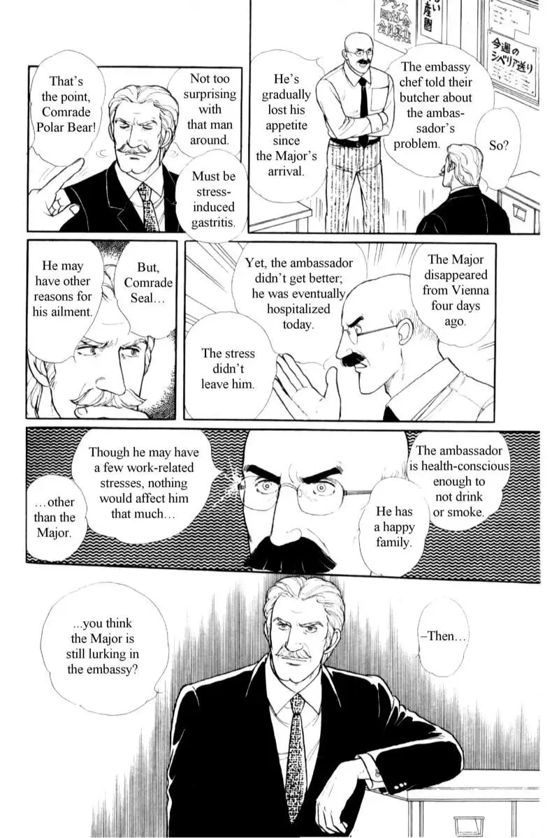 From Eroica with Love Chapter 14.2 page 18