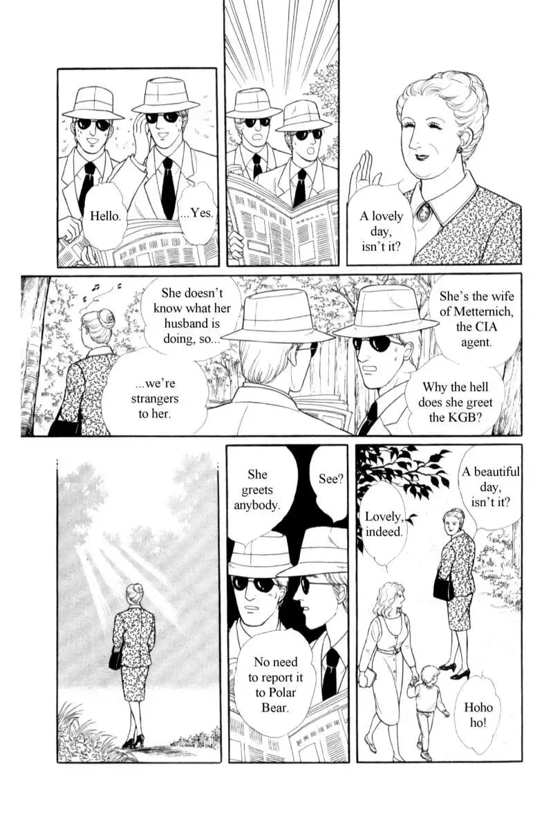 From Eroica with Love Chapter 14.2 page 13