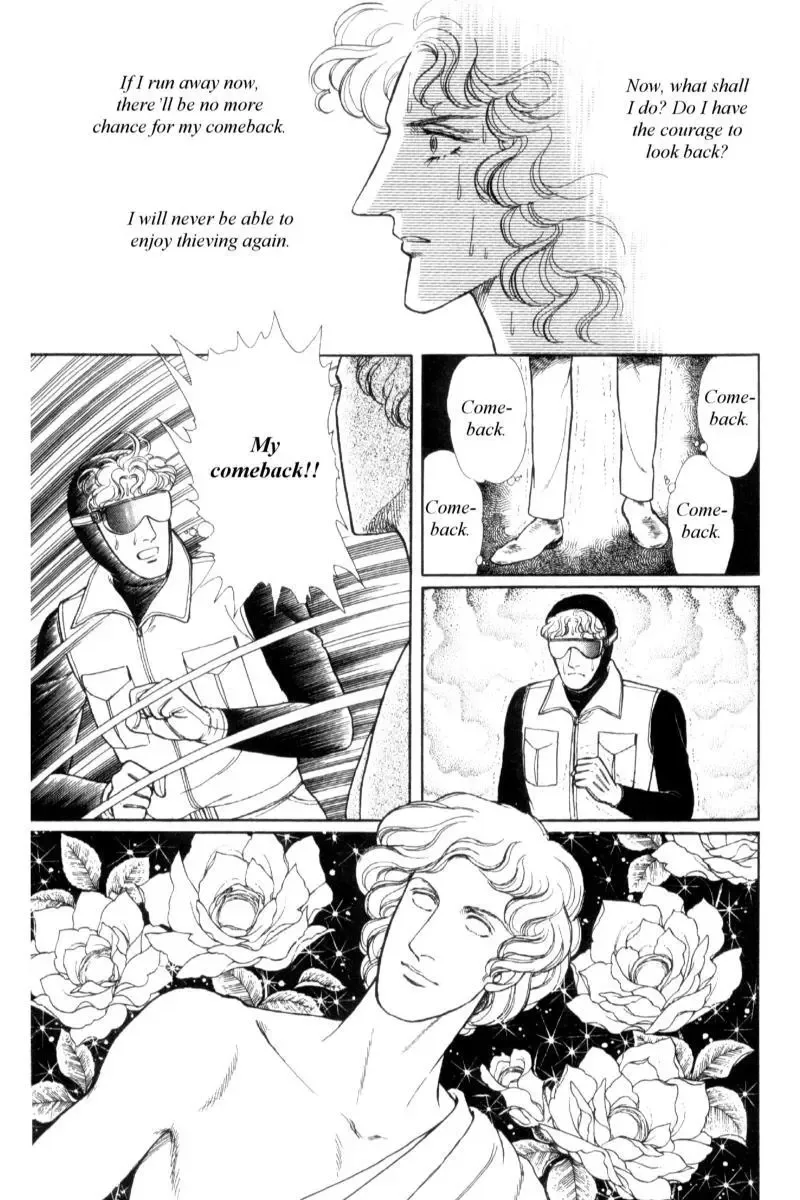 From Eroica with Love Chapter 14.2 page 33