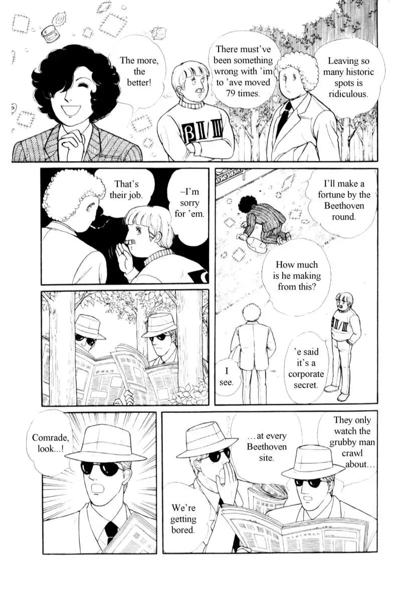 From Eroica with Love Chapter 14.2 page 11