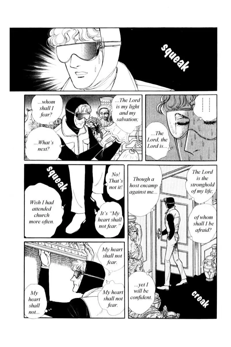 From Eroica with Love Chapter 14.2 page 31