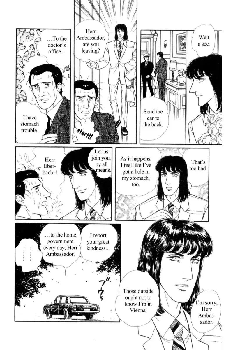From Eroica with Love Chapter 14.2 page 2